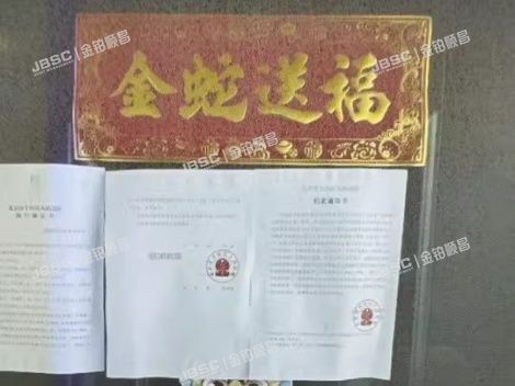 丰台区 玉林里4号楼13层1302