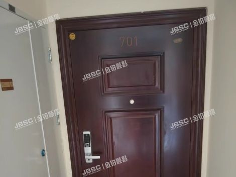 房山区 良锦街3号院1号楼7层二单元701（旭辉城）