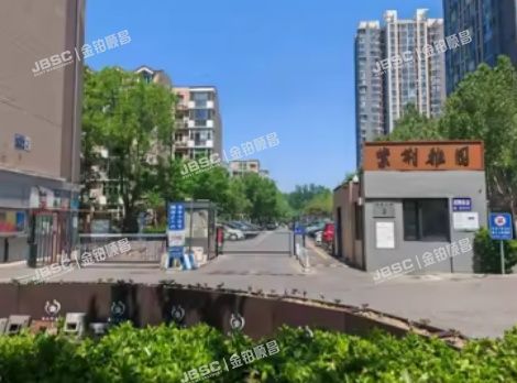 通州区 通胡大街3号15号楼3层245单元3A的50%份额（武夷花园紫荆雅园）