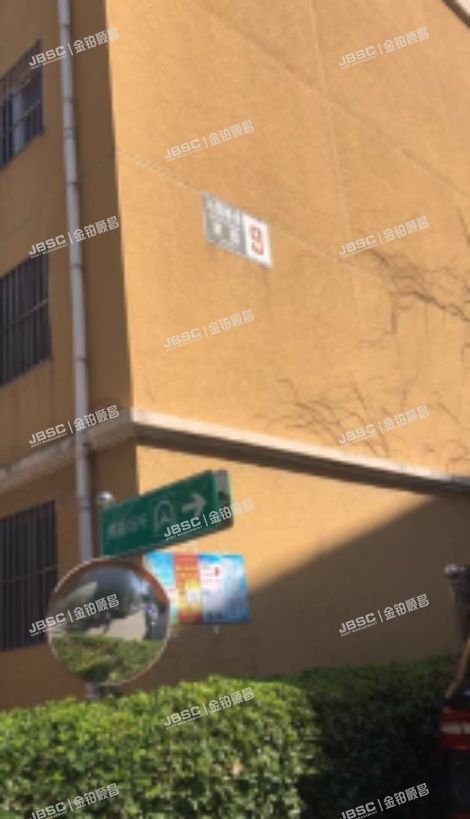 房山区 窦店镇沁园春景9号楼3-302