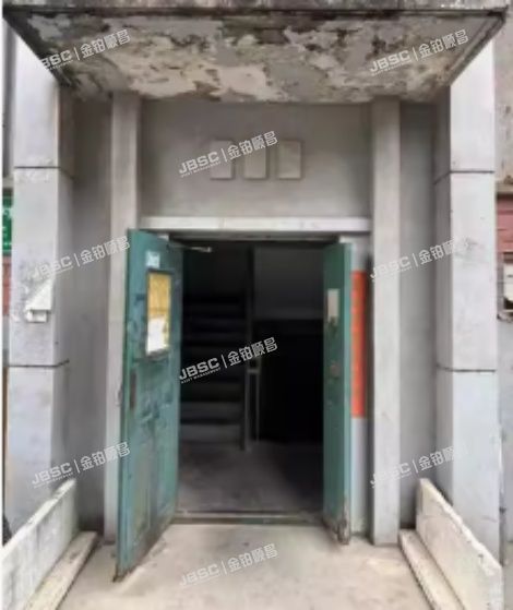 东城区 史家胡同34号4层1单元143号