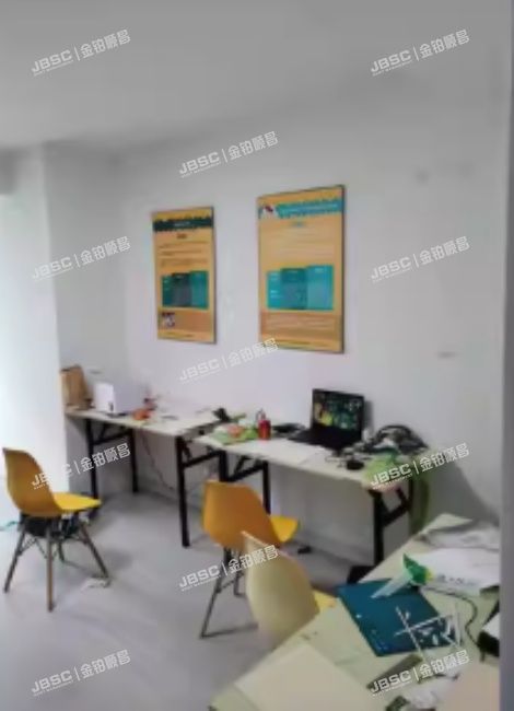 西城区 后广平胡同38号楼2至3层206(国英大厦）