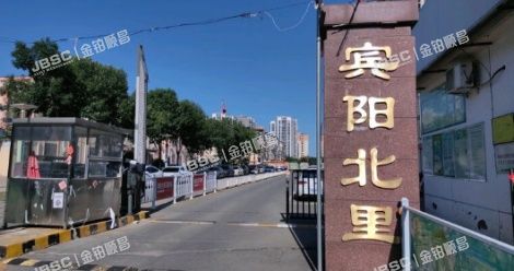 密云区 宾阳北里32号楼5层4单元501