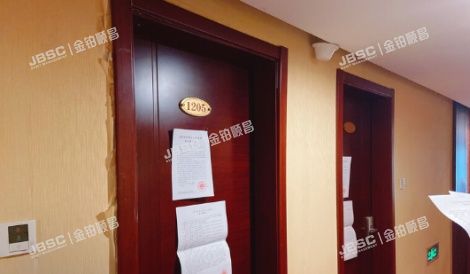 西城区 茶马北街1号院2号楼11层2单元1229写字楼（世纪茶贸中心）