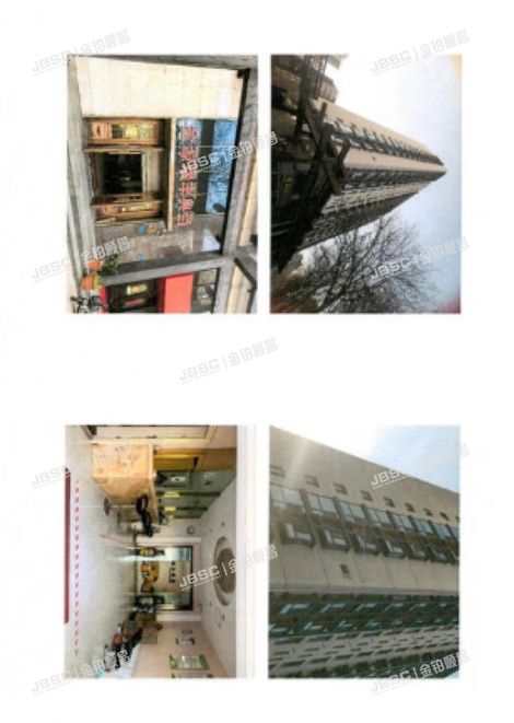 西城区 马连道路15号院4号楼1层D3商业(信和嘉园）
