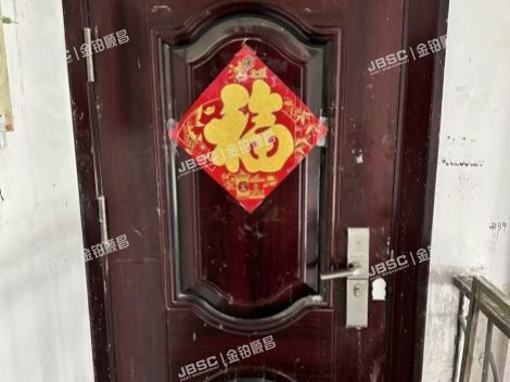 大兴区 新居里13号楼6层4-602