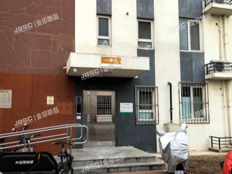 大兴区 育胜街36号院5号楼9层1单元902(当代采育满庭春MOMA)