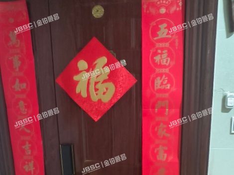 丰台区 长青路88号院29号楼3层一单元302（领秀翡翠山）