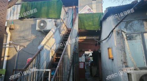 西城区 校场大六条13号2幢1层