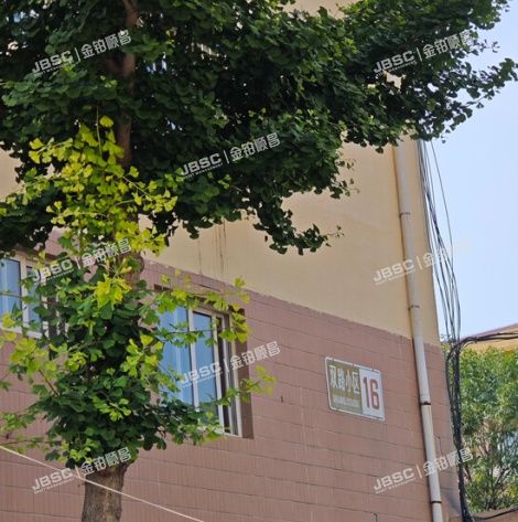 延庆区 延庆镇双路小区16号楼3层4单元308