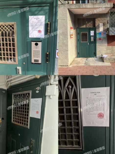 房山区 燕山羊耳峪北里20号楼1-502