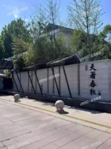 石景山区 刘娘府北街5号院13号楼-1至3层302（远洋天著春秋）