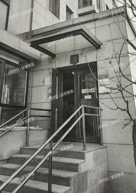 朝阳区 鸿博家园五区1号楼-1至1层7单元105（江南山水）