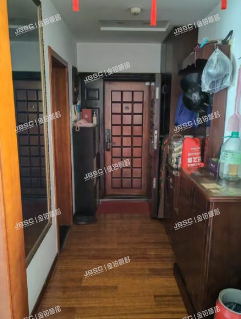 丰台区 横七条44号院9号楼6层601(方南家园二期）