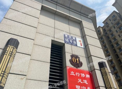 房山区 常庄路16号院1号楼1层1-18商业