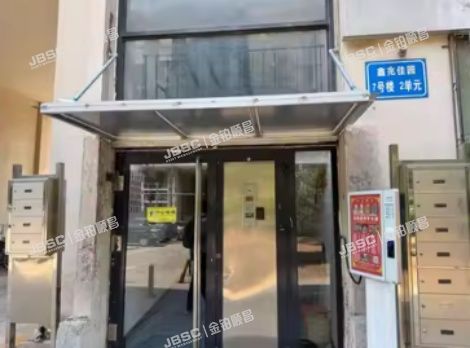 朝阳区 鑫兆佳园7号楼2层2单元202（柏林爱乐）