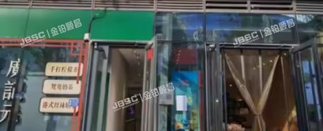 朝阳区 望京街9号商业楼1层104商业（万科时代中心）