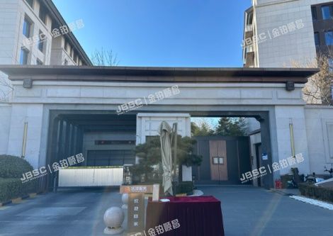 石景山区 金府北路99号院1号楼-1至1层四单元101(远洋天著春秋）