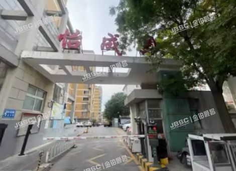 怀柔区 兴怀大街20号怡成园3号楼4层1-401（怡成园）