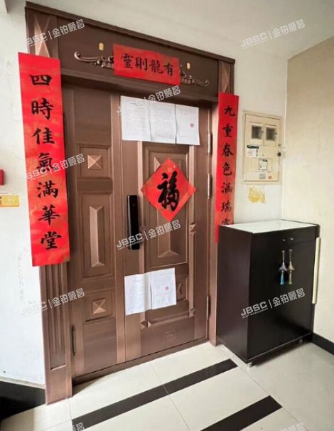 东城区 北京新世界家园5号楼4层12单元402