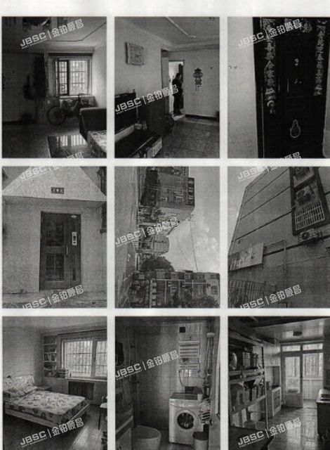 房山区 良乡昊天温泉家园19号楼2层3-201（带1地下室）