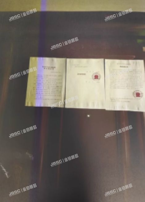 丰台区 鑫博西路4号院11号楼14层2单元1402(红山郡）