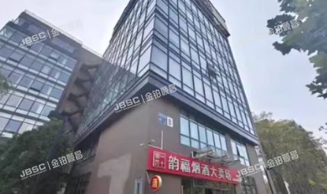 丰台区 南四环西路188号十二区8号楼1至8商业(总部基地）