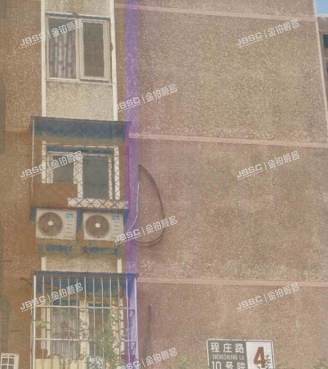 丰台区 程庄路10号院4号楼1单元709(新兴家园）