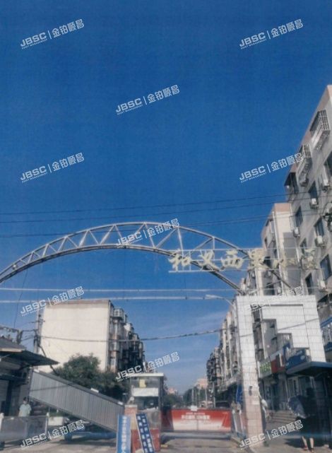 丰台区 和义西里三区2号楼4-502