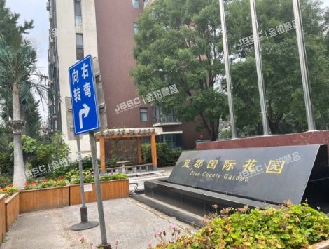 昌平区 昌平镇西环路蓝郡嘉苑4号楼7层3单元701(蓝郡国际花园)