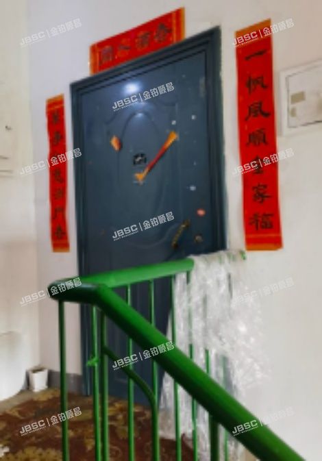 通州区 安顺路219号6层562