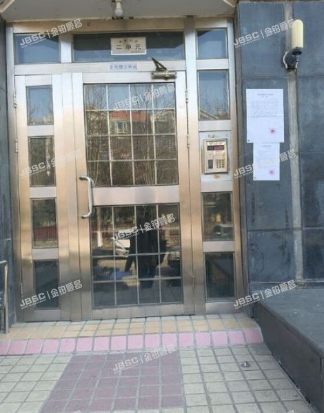 大兴区 贵园北里丙区3号楼5层2单元501(米兰天空)