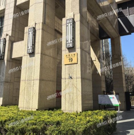 通州区 兴贸三街19号院1号楼8层902写字楼(星悦国际）