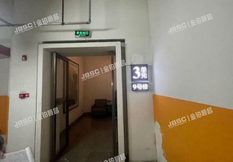 昌平区 陈家营西路3号院9号楼-2层-245号库房商业(招商嘉铭珑原）