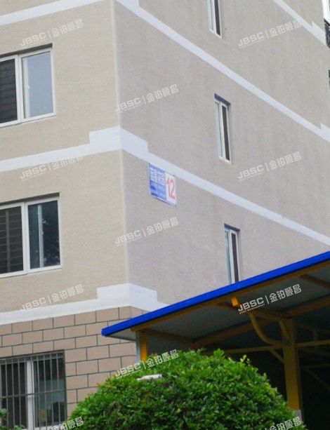 顺义区 蓝星花园12号楼1层3-102