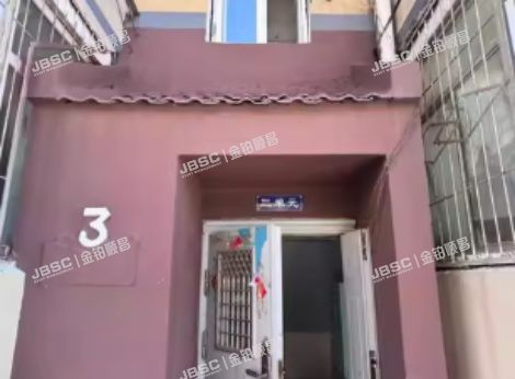 延庆区 康庄住宅小区15号楼6层三单元311