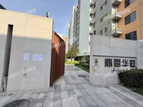 怀柔区 怀安北一街13号院东区5号楼1层5-5及负一层B104储藏室商业（领秀翡翠华庭）