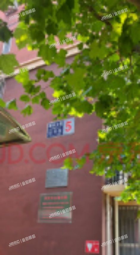 顺义区 顺丰大街16号院5号楼10层1单元1002(新马家园）