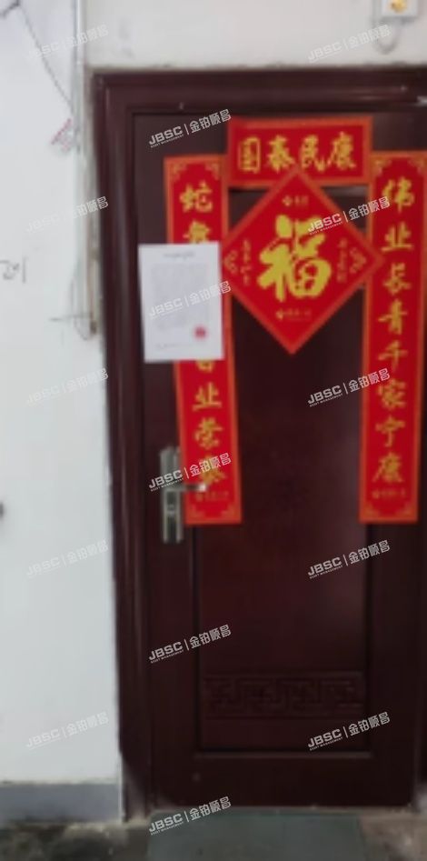 西城区 天宁寺东里1号楼2层③-2-201