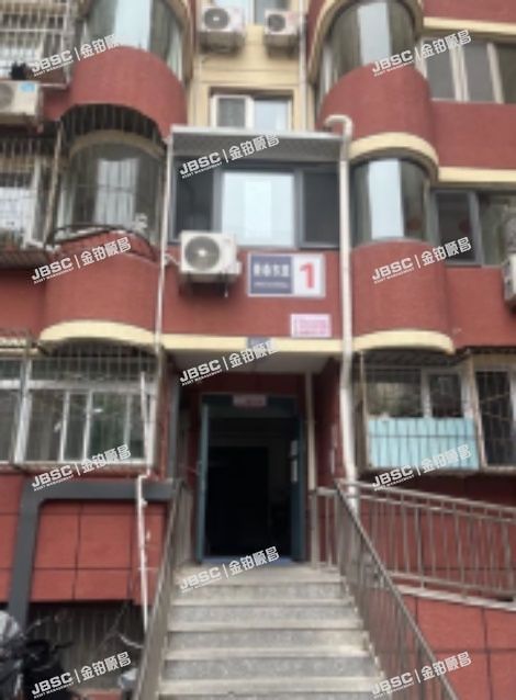 东城区 景泰东里1号楼5层513