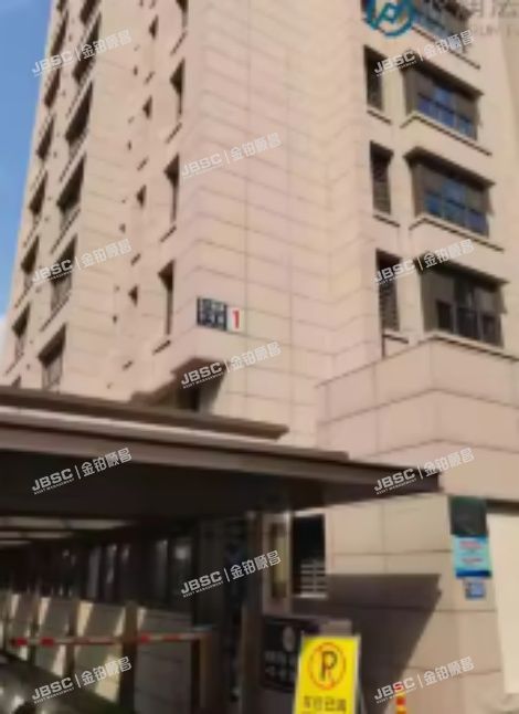 朝阳区 北土城东路11号院1号楼3层307(北京书院)