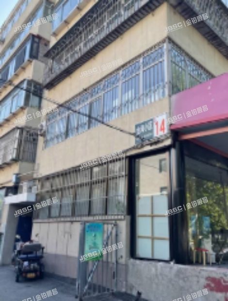 平谷区 平谷镇金海小区乙14号楼6层（4）-6-11(金海小区）