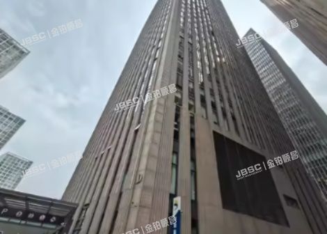 朝阳区 建国门外大街甲6号1幢8层D座九层写字楼(中环世贸中心）