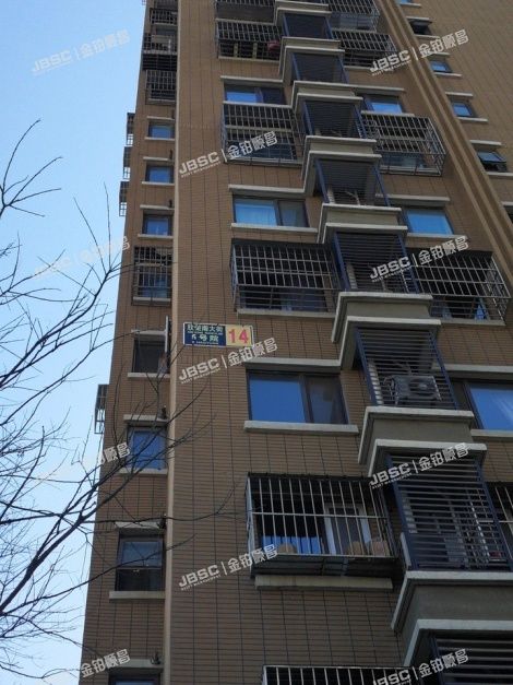 大兴区 欣荣南大街5号院14号楼11层2单元1101（鸿坤理想城）