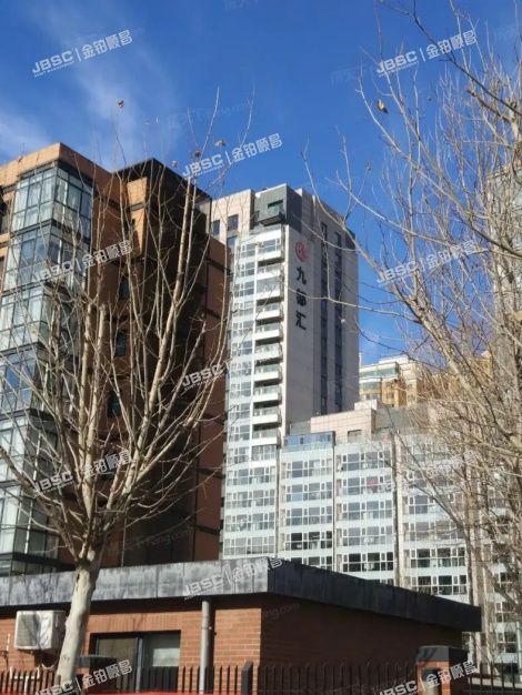 朝阳区 小亮马桥西路6号院1号楼4层2单元401（华远九都汇）