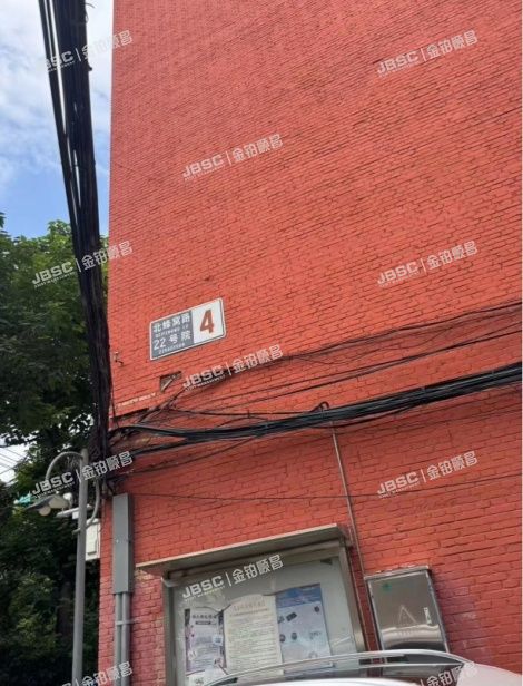 海淀区 北蜂窝路22号院4号楼1层11门4号