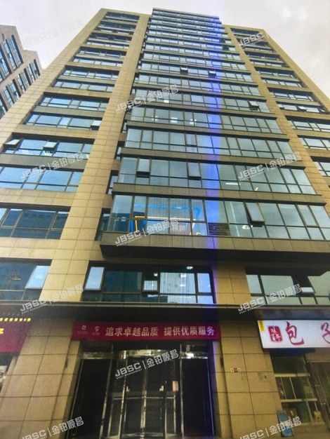 朝阳区 百子湾西里402号楼3层306（金海商富中心综合用途）