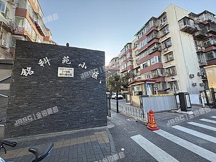 海淀区西二旗铭科苑1号楼16门201（铭科苑）