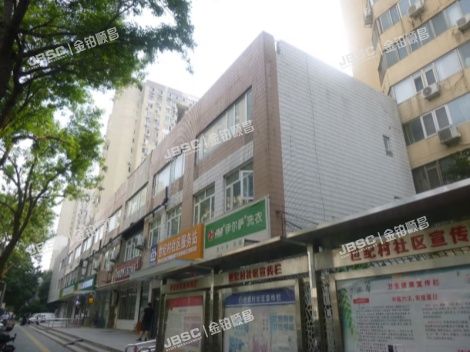 朝阳区 育慧北路8号三区7号楼-1层7-1至3层7-17室（世纪村西区）共4套