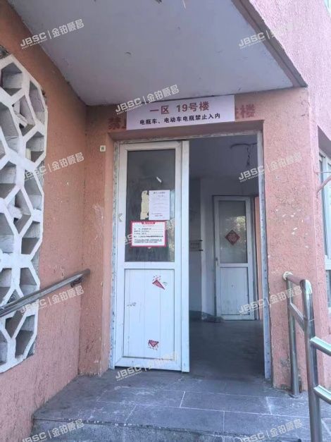 朝阳区 安华里一区19号楼3层301